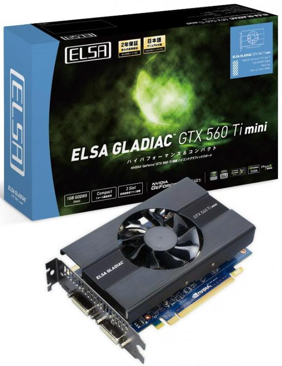 elsagladiacgtx560timini02-dh-fx57.jpg