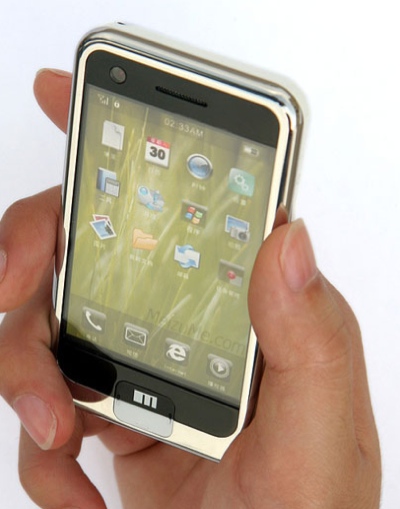 meizum9_2_dh_fx57.jpg