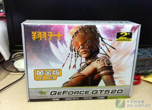 Geforcegt520_1a_dh_fx57.jpg